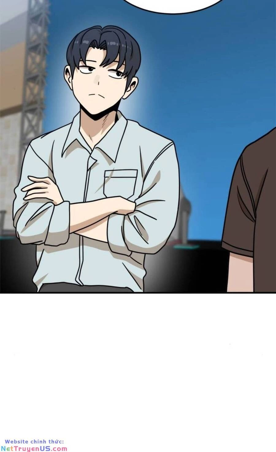 Double Click Chapter 104 - 12