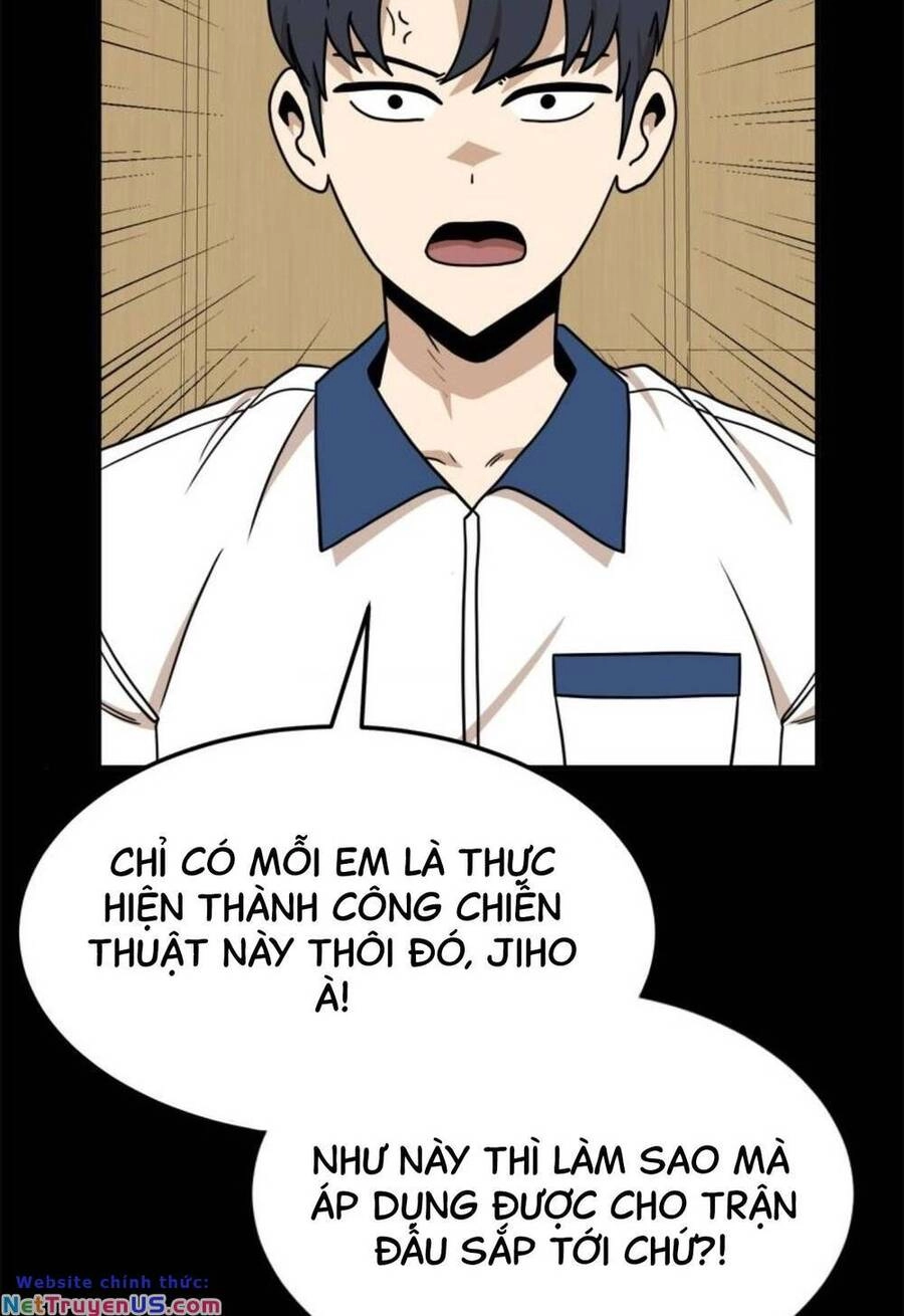 Double Click Chapter 104 - 14