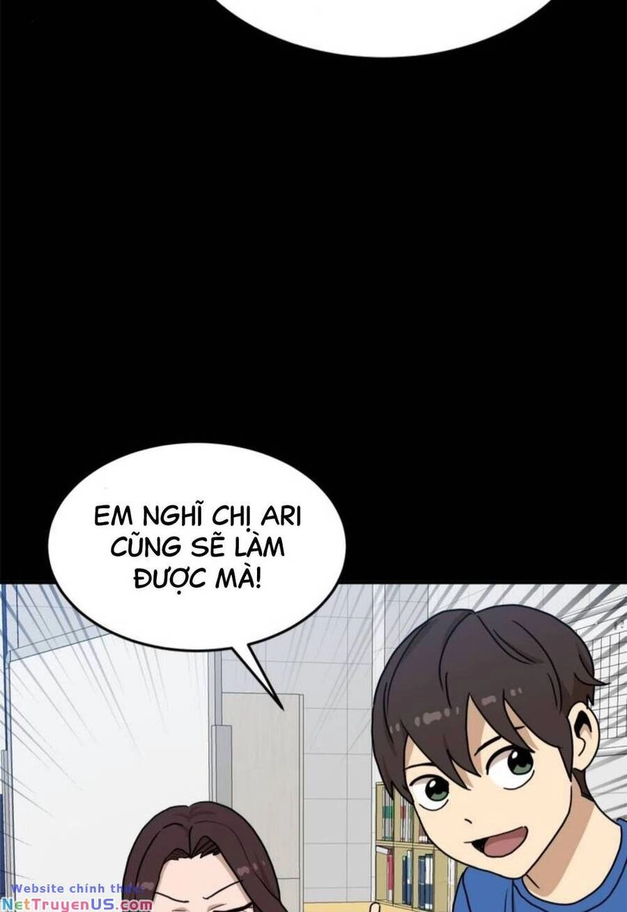 Double Click Chapter 104 - 15