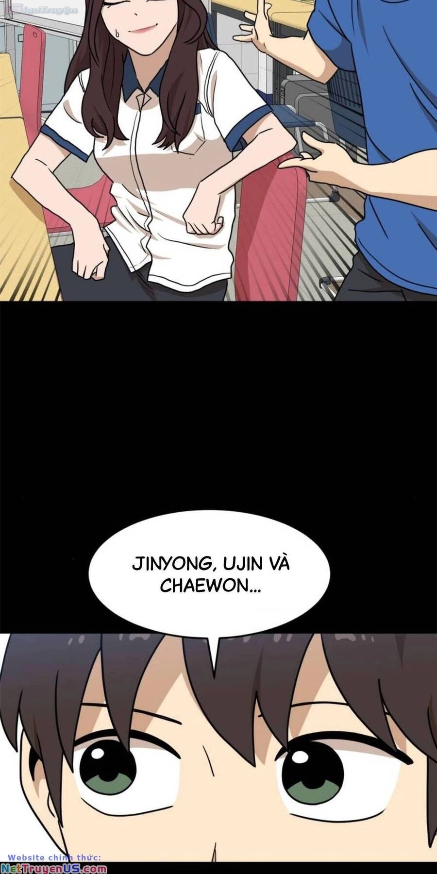 Double Click Chapter 104 - 16