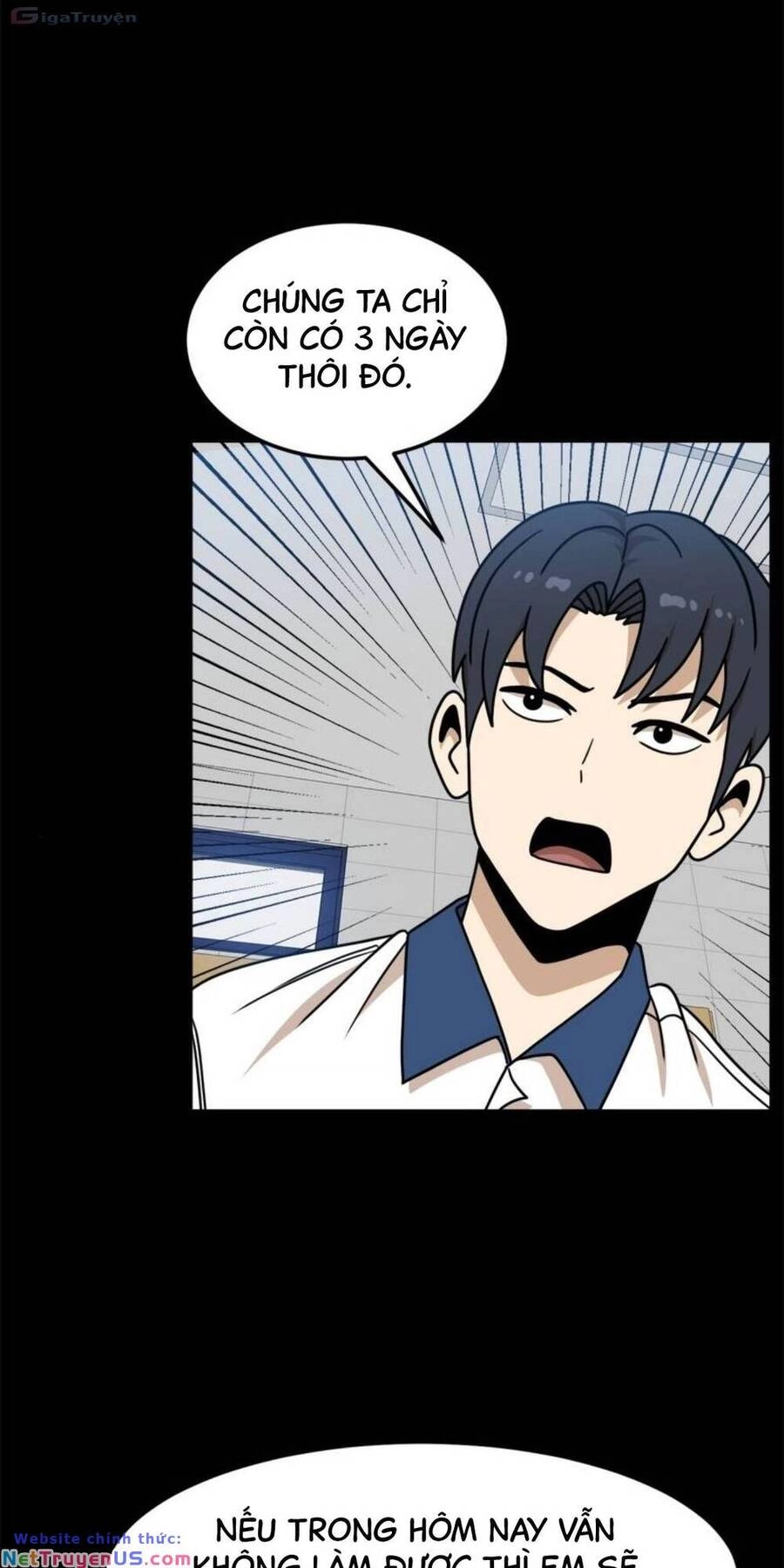 Double Click Chapter 104 - 19