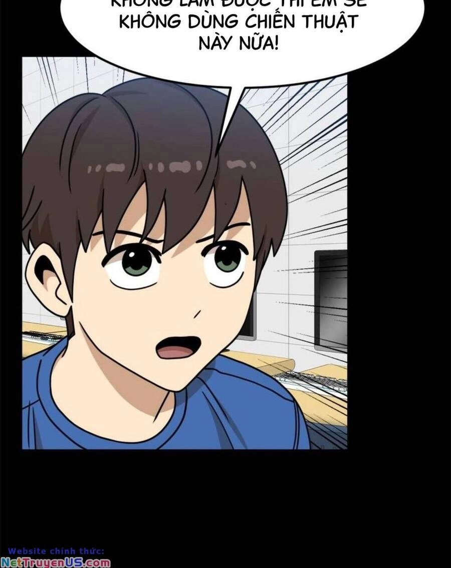 Double Click Chapter 104 - 20