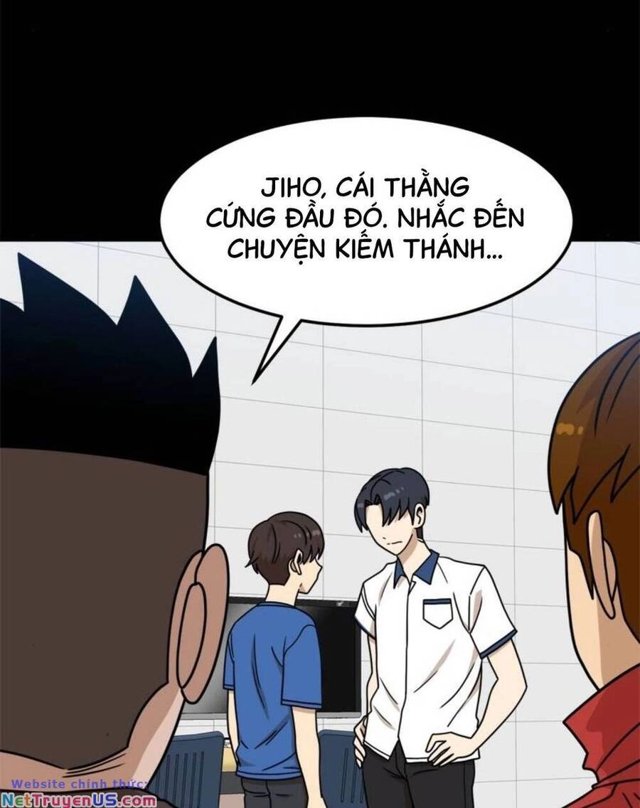 Double Click Chapter 104 - 21