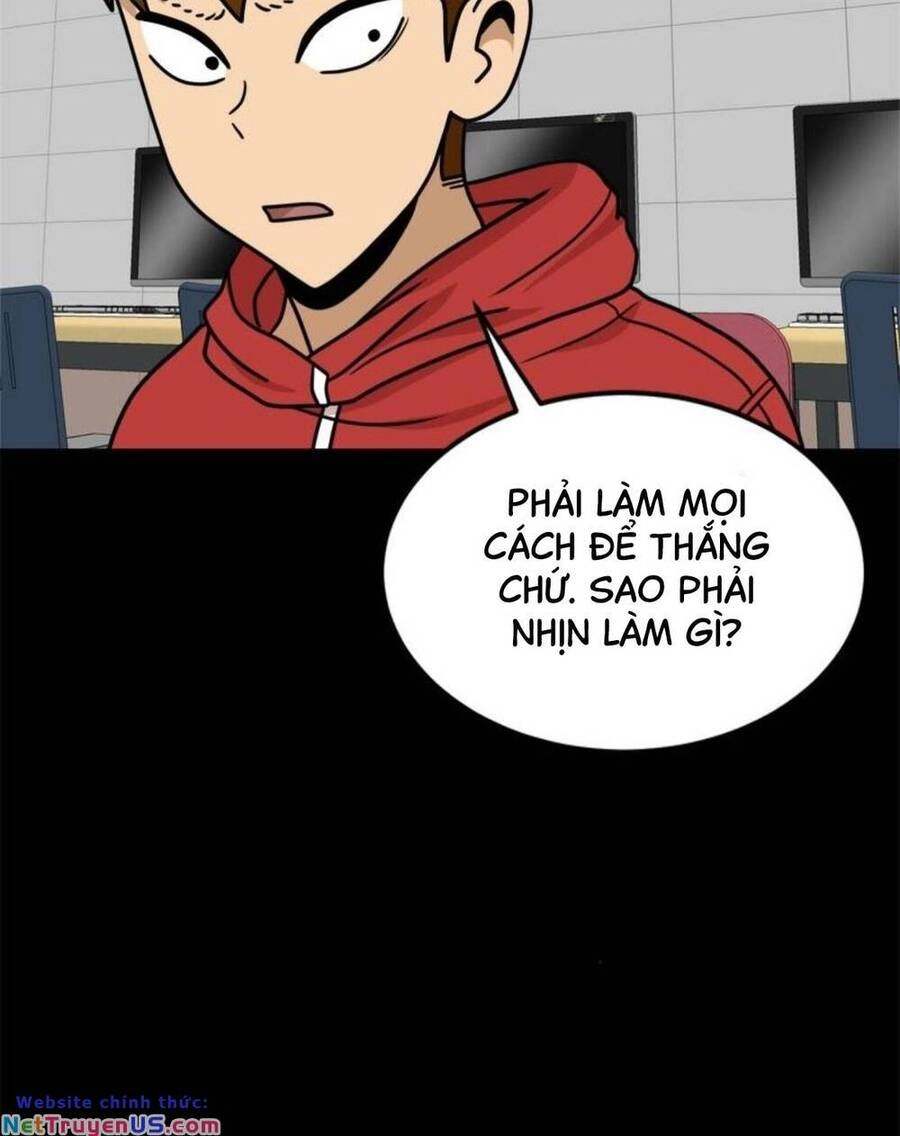 Double Click Chapter 104 - 24