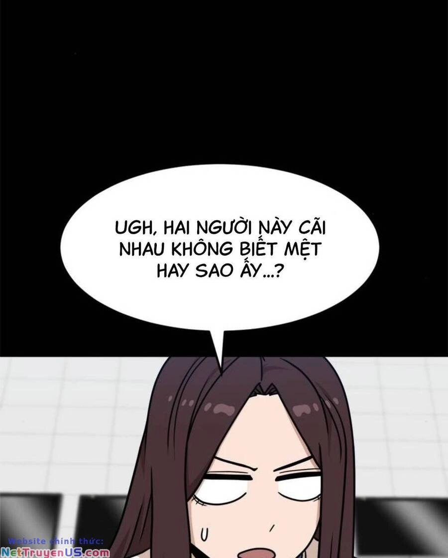 Double Click Chapter 104 - 27