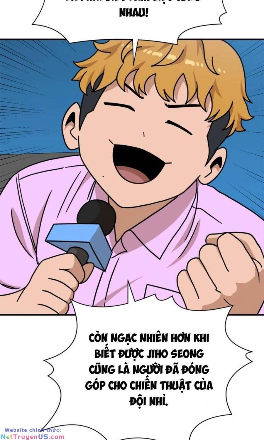 Double Click Chapter 104 - 33