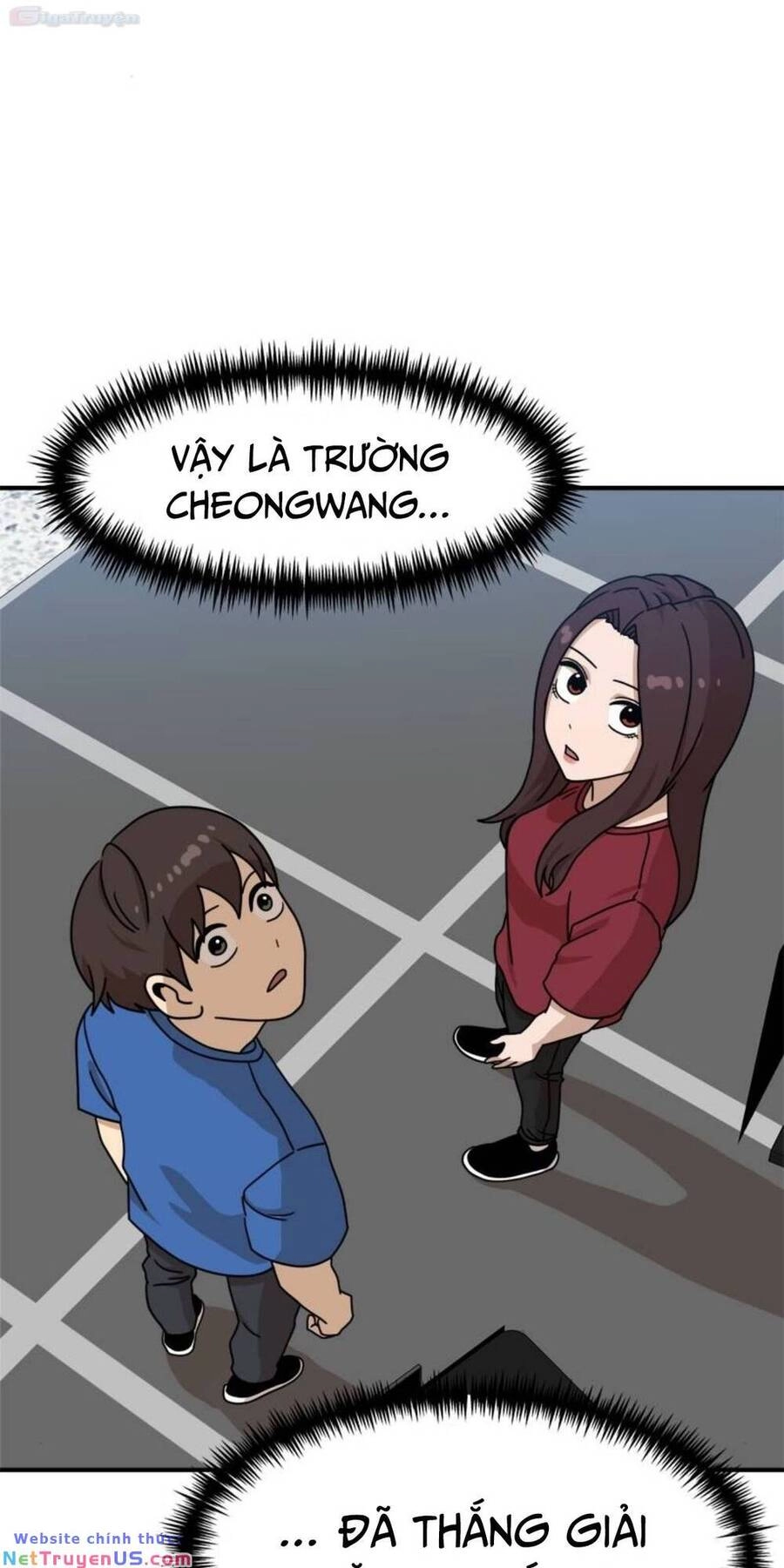 Double Click Chapter 104 - 37