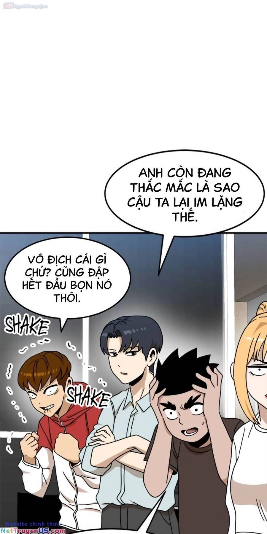 Double Click Chapter 104 - 49