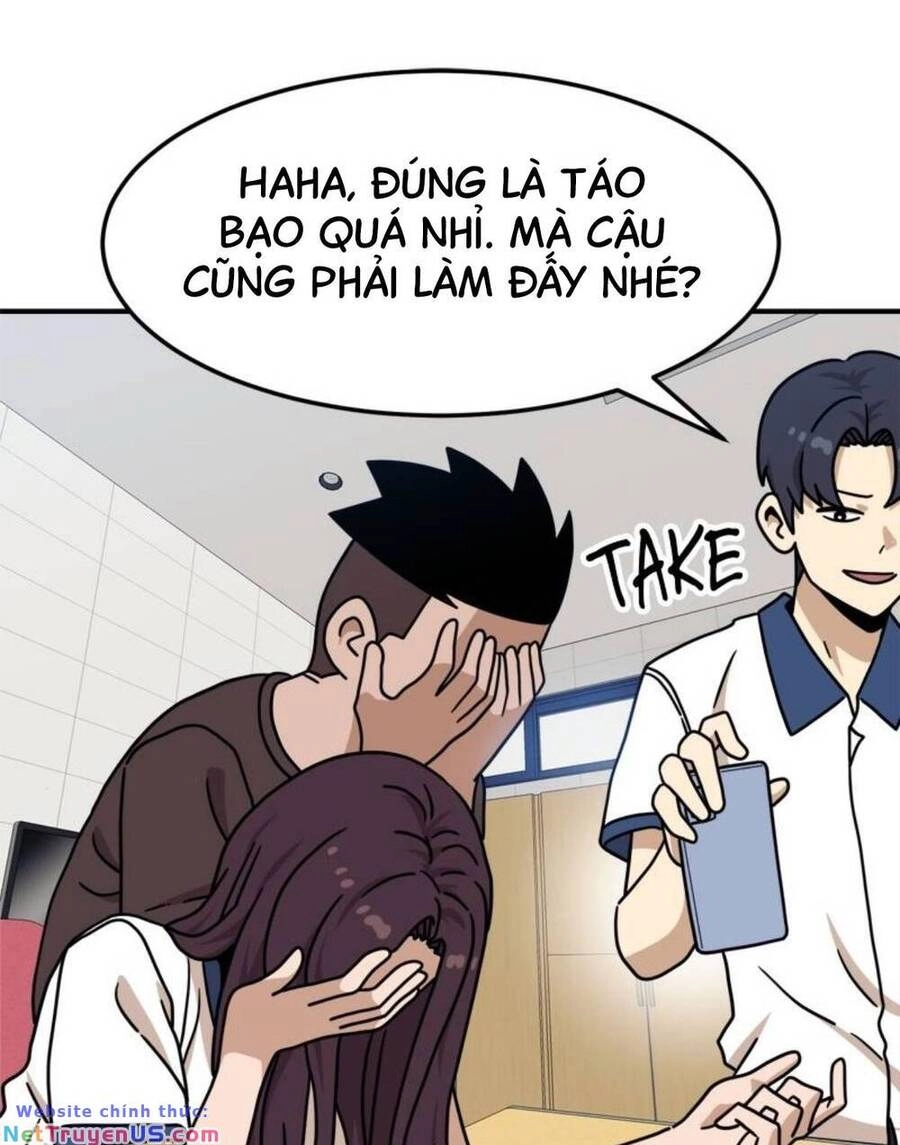 Double Click Chapter 104 - 57