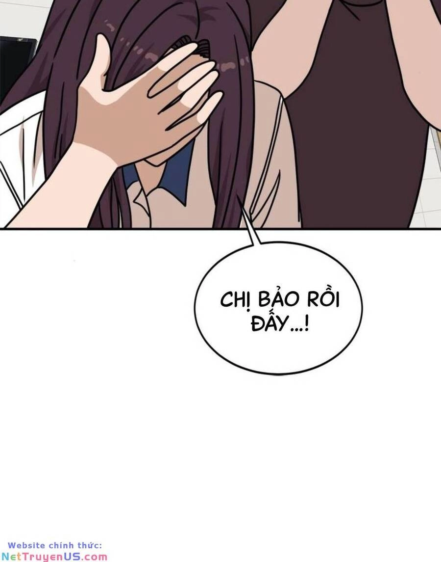 Double Click Chapter 104 - 59