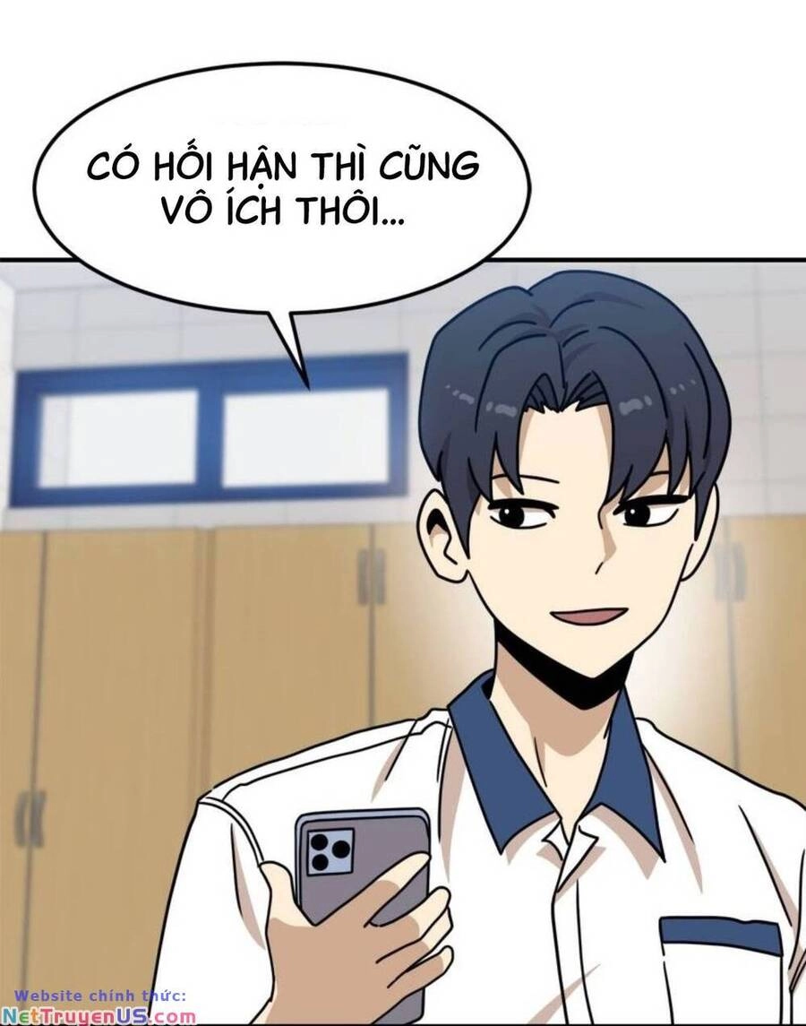 Double Click Chapter 104 - 60