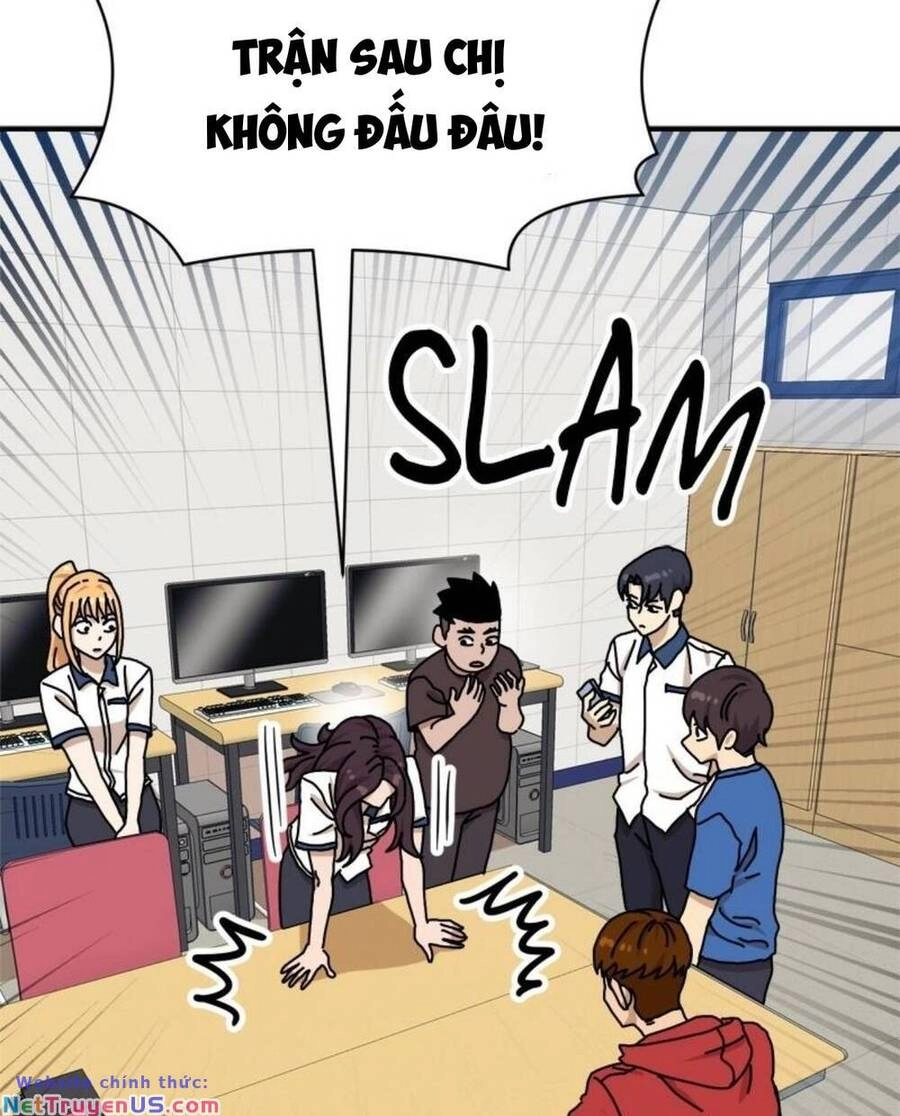 Double Click Chapter 104 - 62