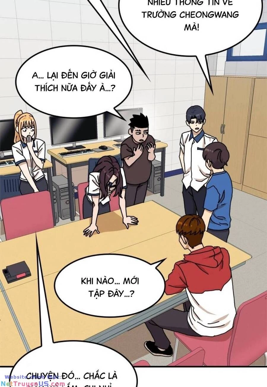 Double Click Chapter 104 - 66