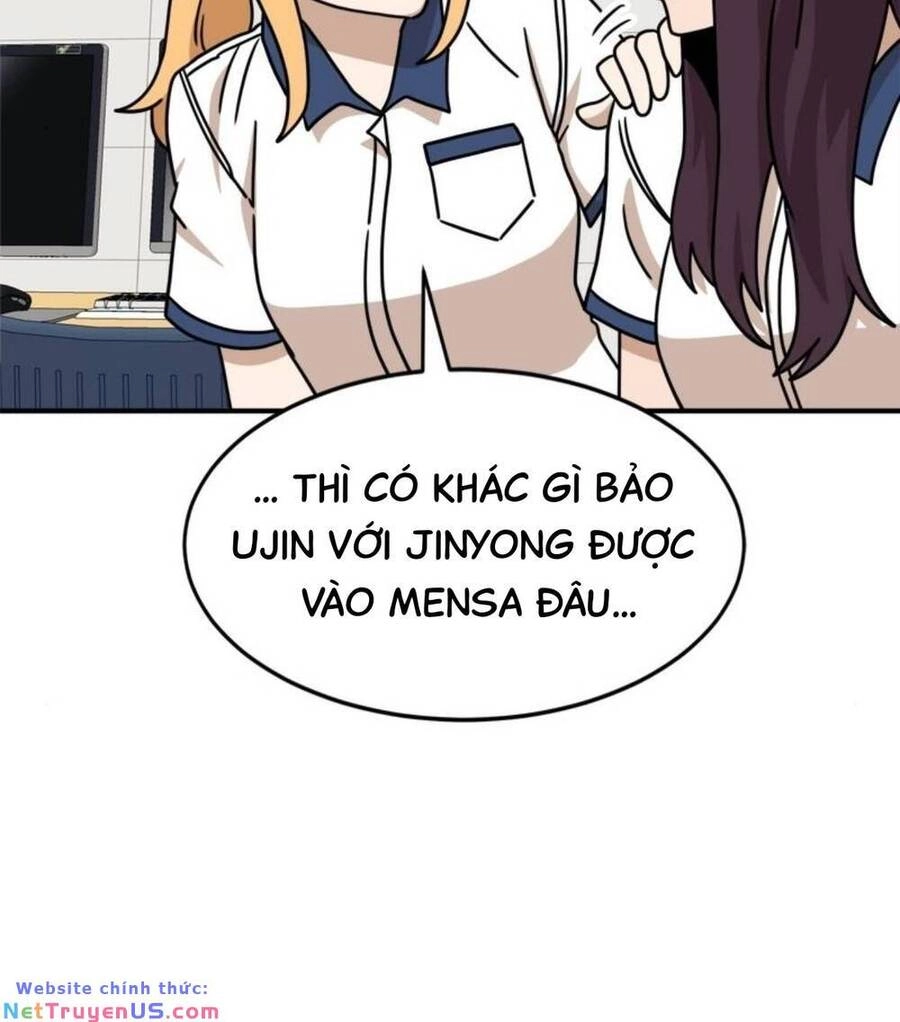 Double Click Chapter 104 - 70