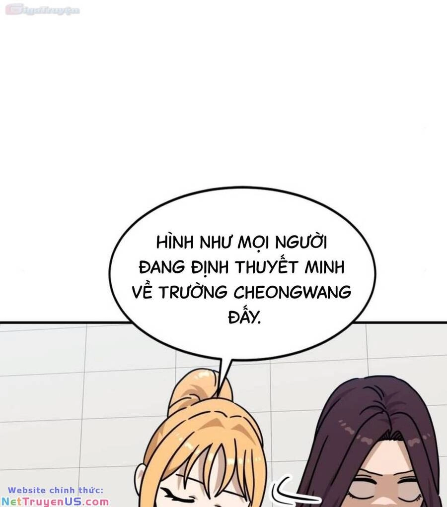 Double Click Chapter 104 - 71