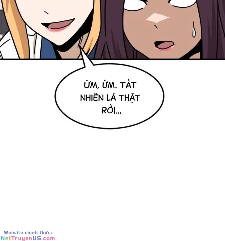 Double Click Chapter 104 - 74