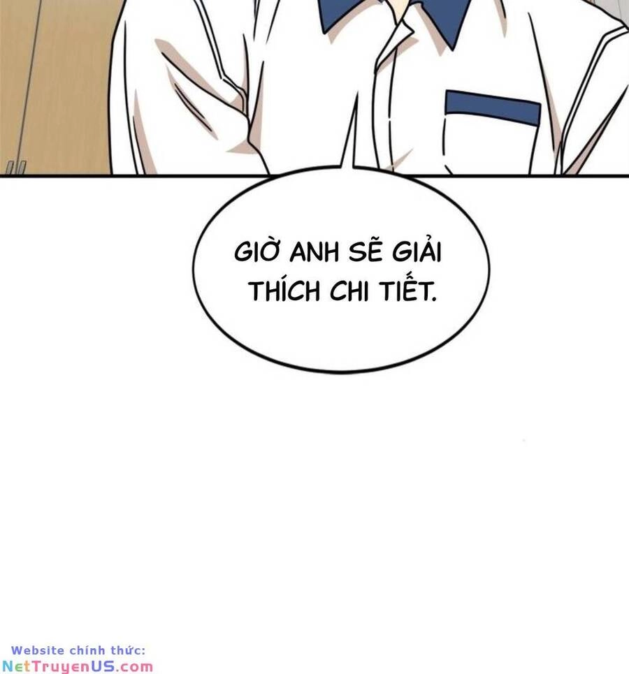 Double Click Chapter 104 - 76