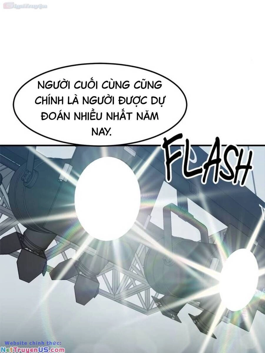 Double Click Chapter 104 - 83