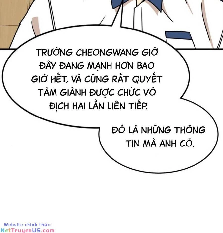 Double Click Chapter 104 - 92