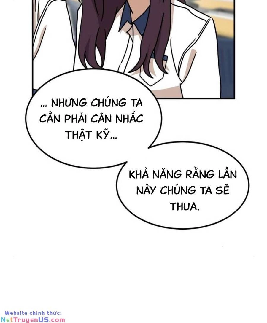 Double Click Chapter 104 - 94