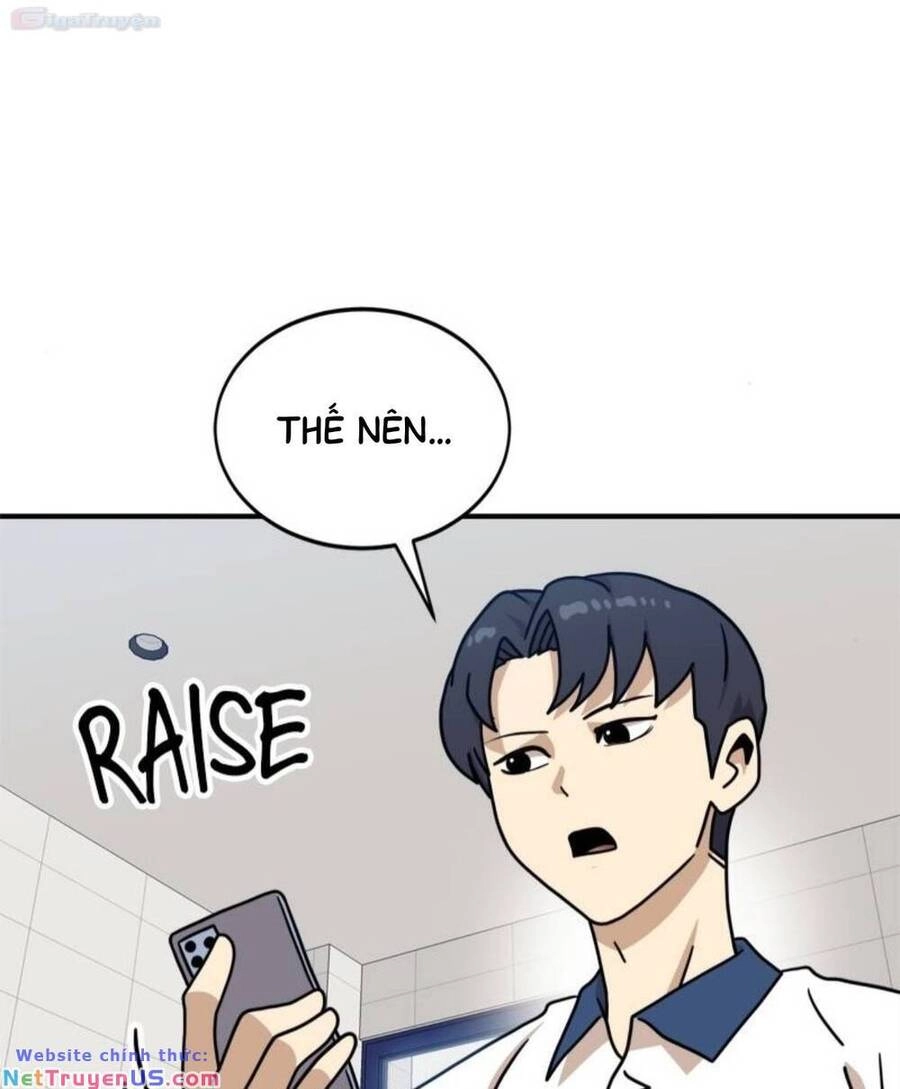 Double Click Chapter 104 - 95