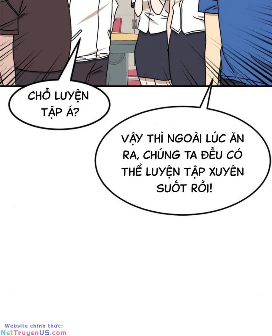 Double Click Chapter 104 - 100