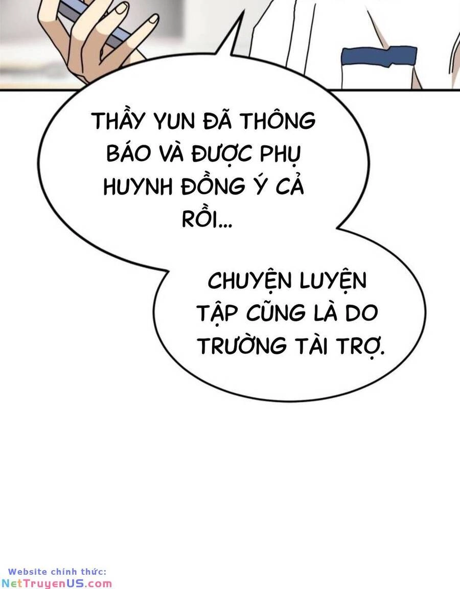 Double Click Chapter 104 - 104