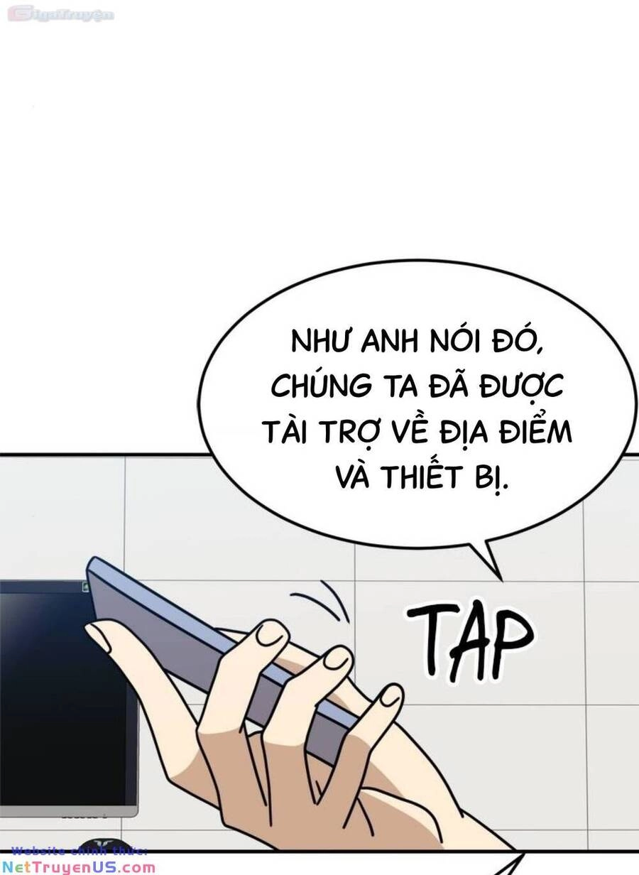 Double Click Chapter 104 - 105