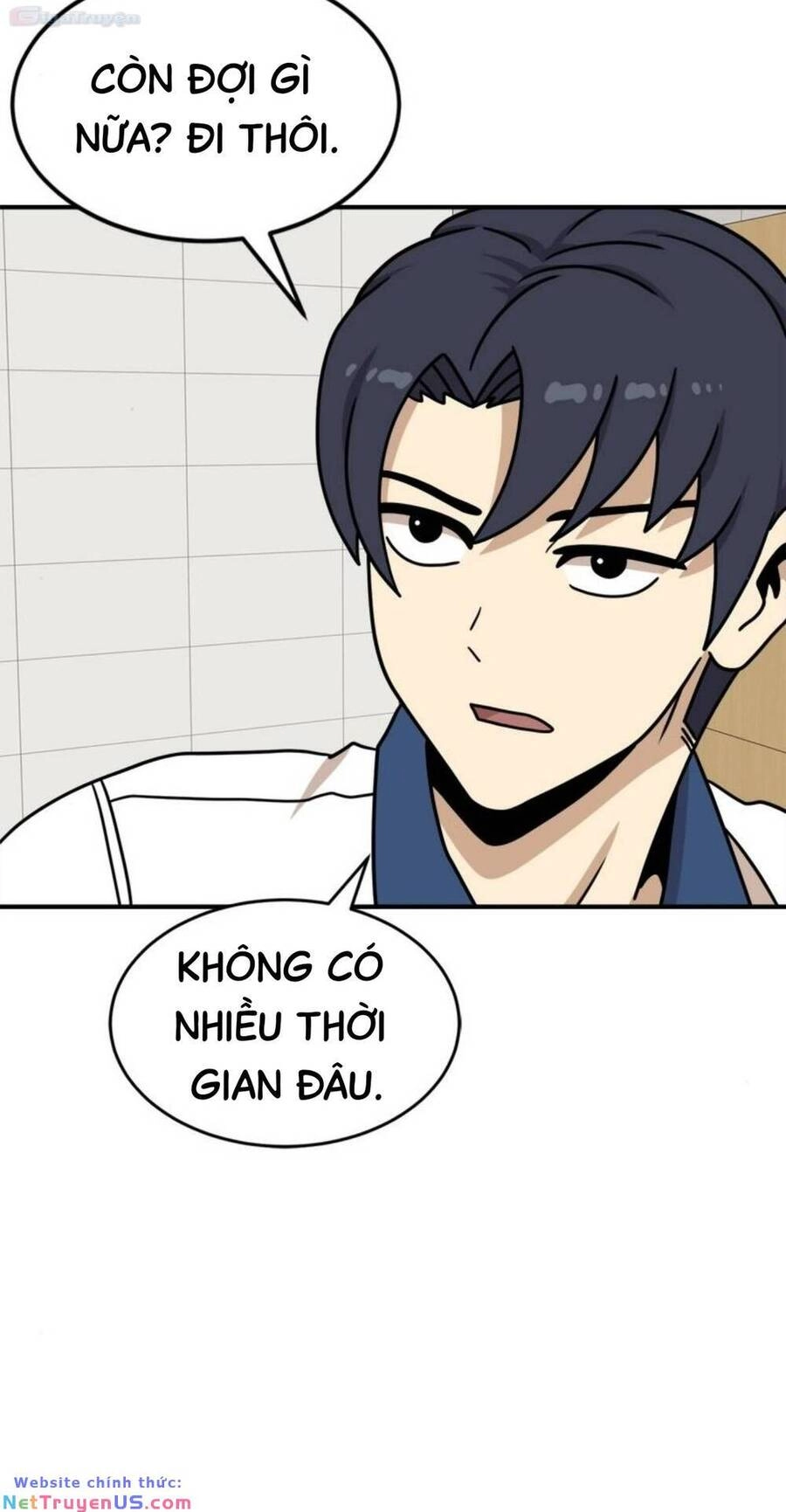 Double Click Chapter 104 - 114