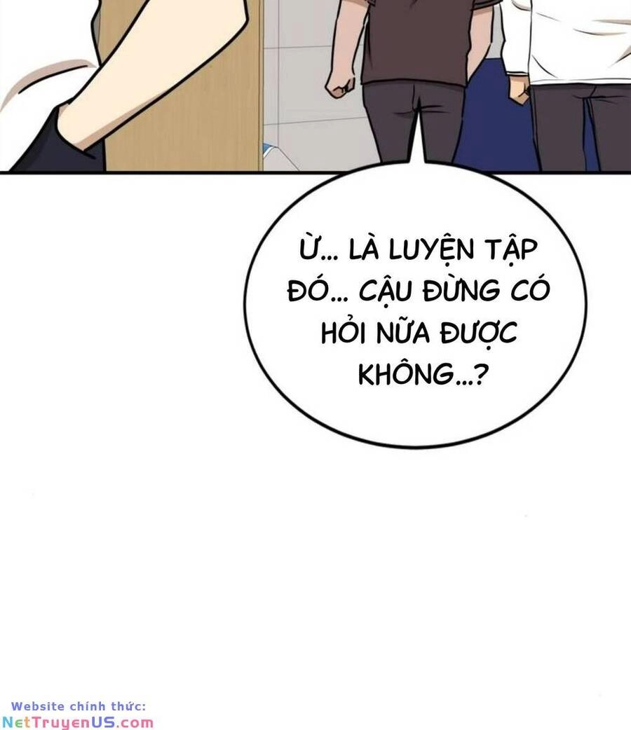 Double Click Chapter 104 - 118