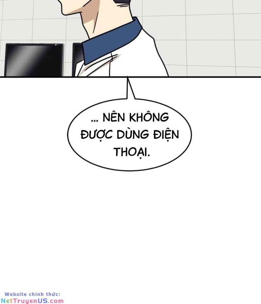 Double Click Chapter 104 - 120