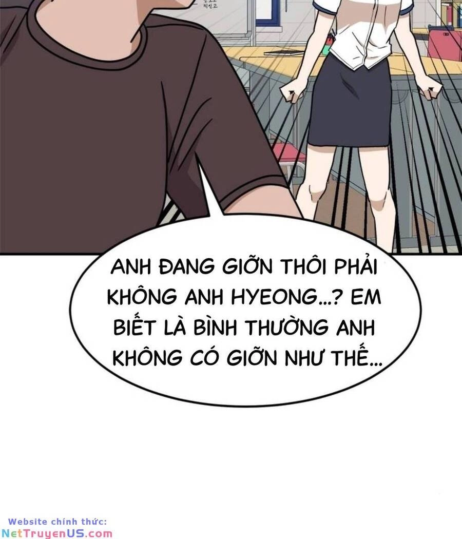 Double Click Chapter 104 - 122