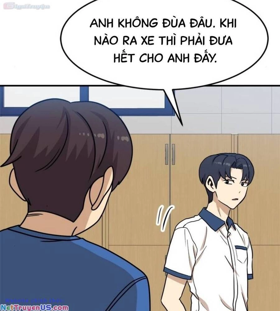 Double Click Chapter 104 - 125