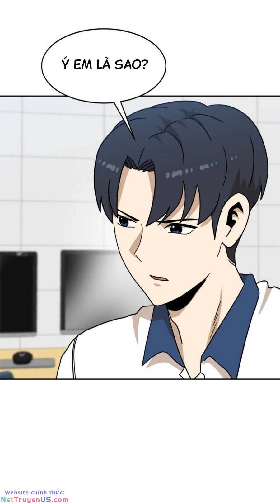 Double Click Chapter 105 - 4