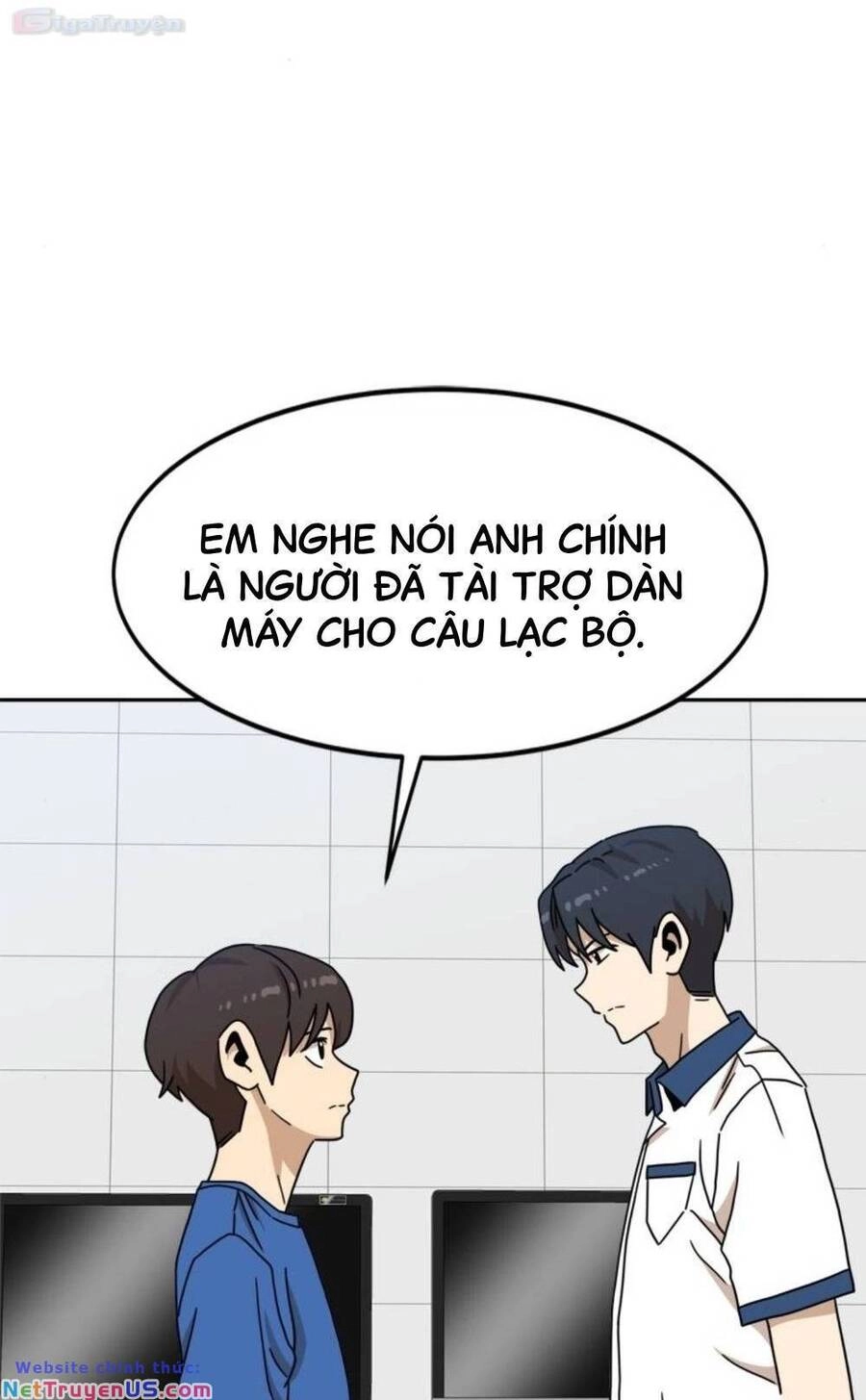 Double Click Chapter 105 - 5