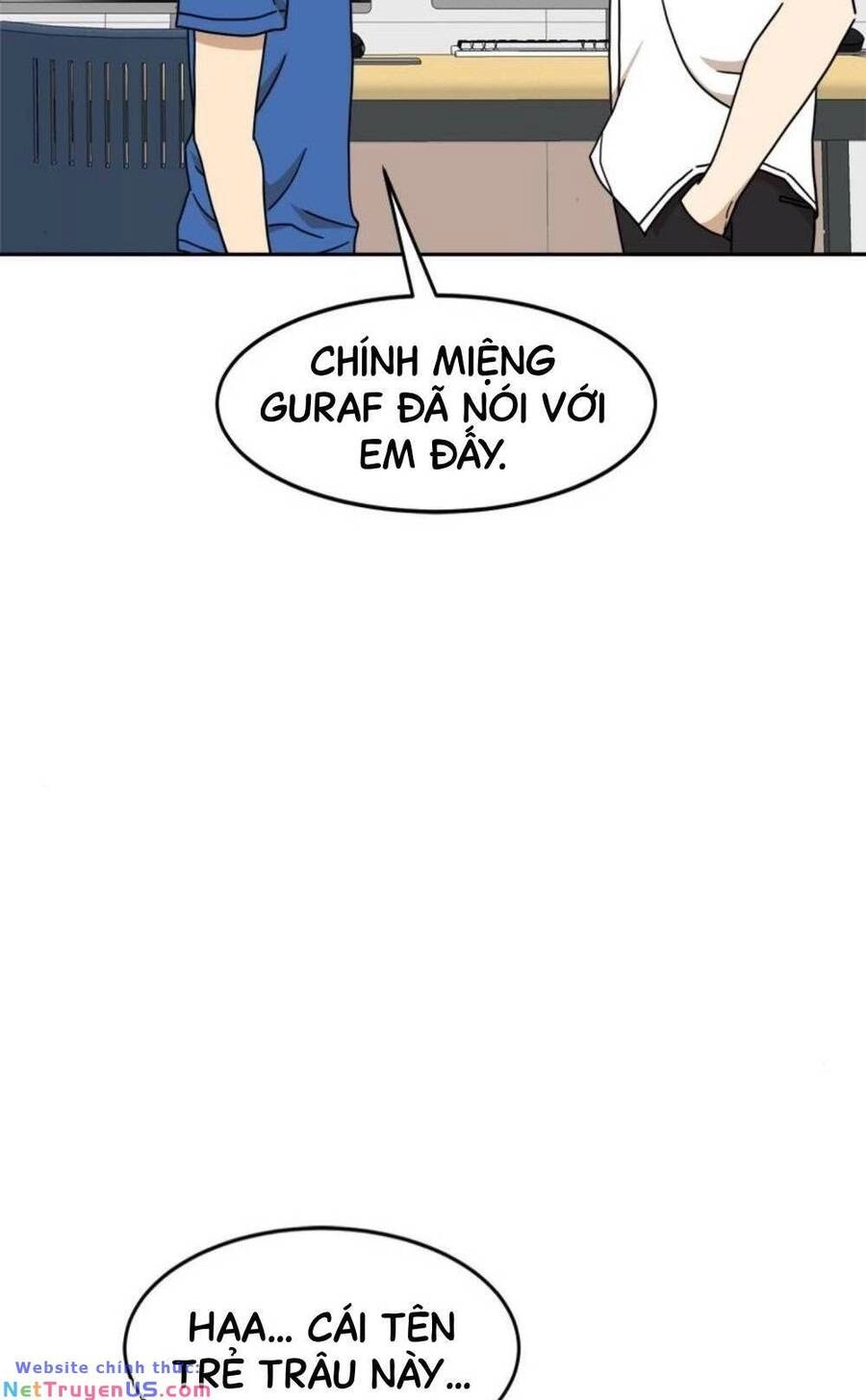 Double Click Chapter 105 - 6
