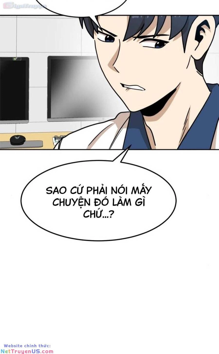 Double Click Chapter 105 - 7