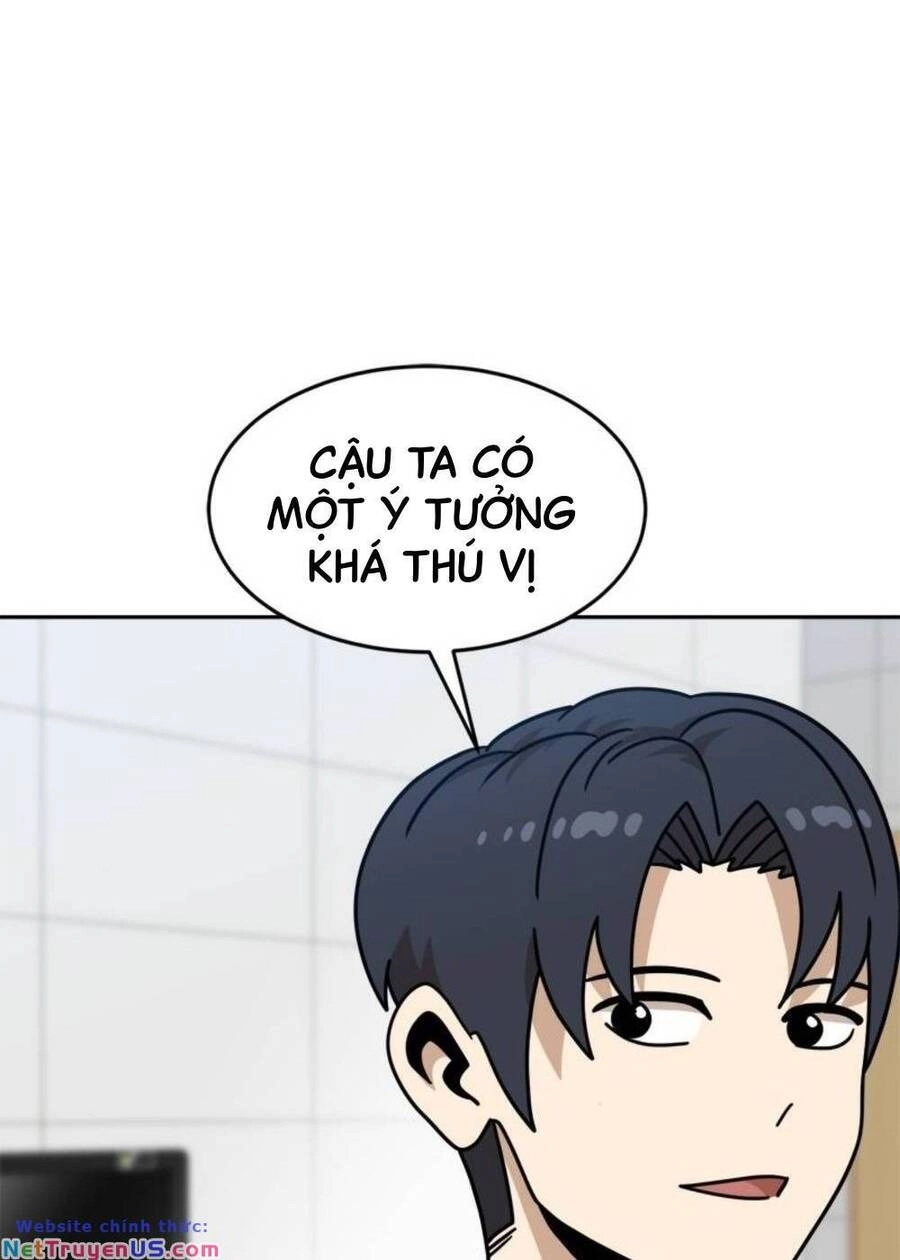 Double Click Chapter 105 - 14