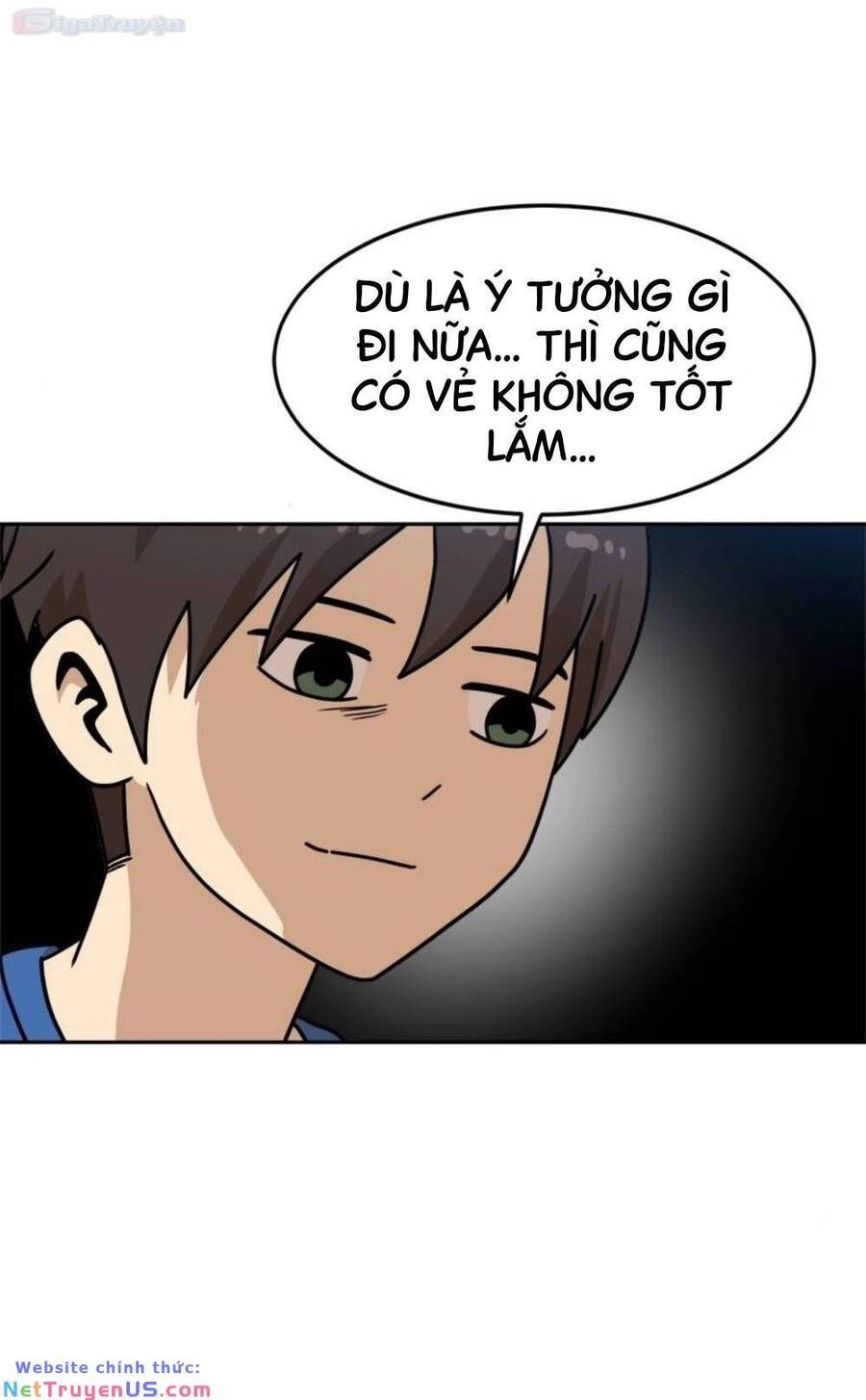 Double Click Chapter 105 - 17