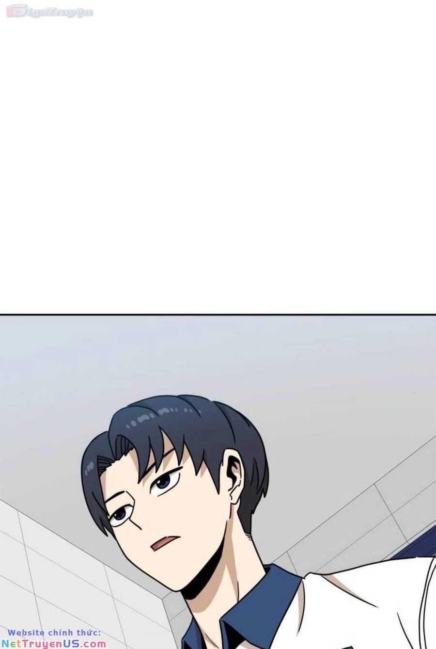 Double Click Chapter 105 - 23