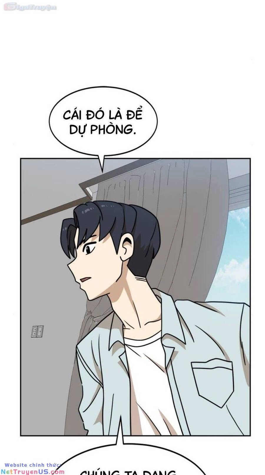 Double Click Chapter 105 - 41