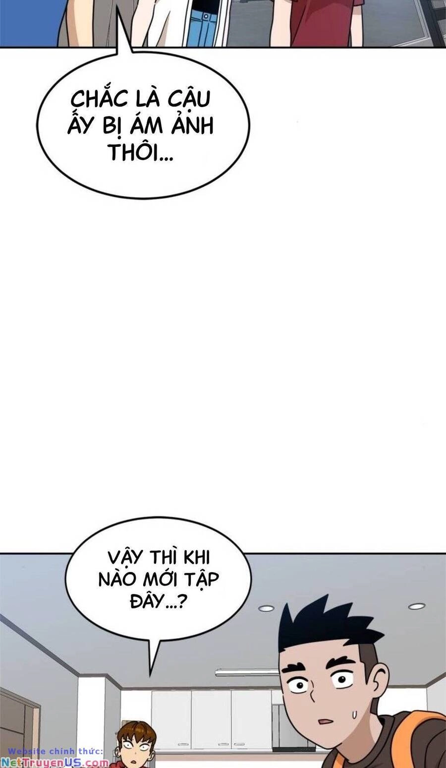 Double Click Chapter 105 - 46