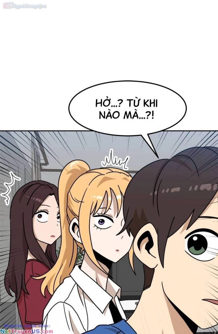 Double Click Chapter 105 - 49