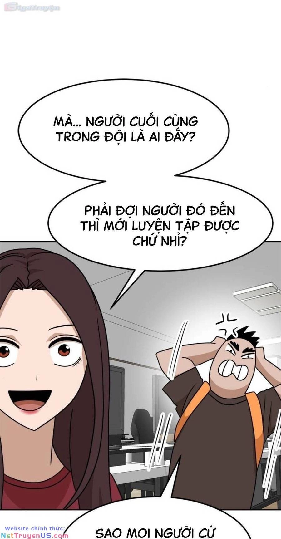 Double Click Chapter 105 - 61