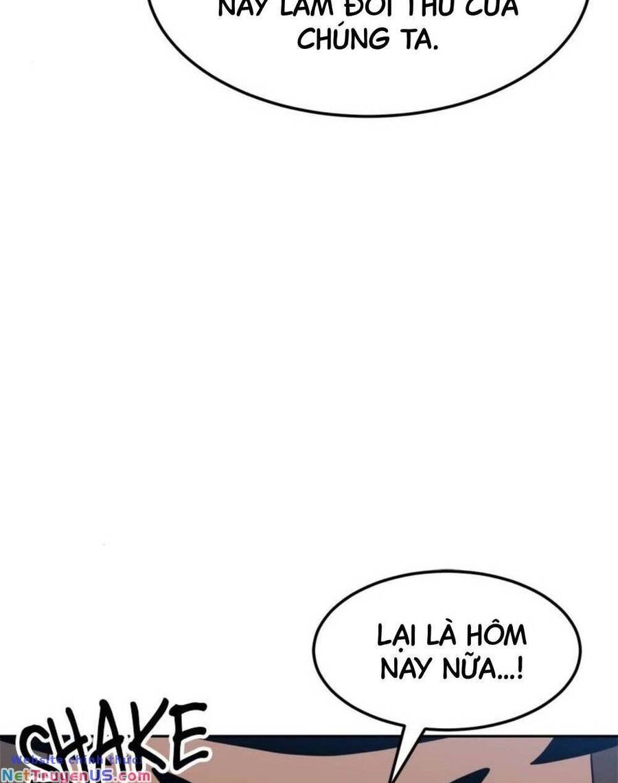 Double Click Chapter 105 - 74