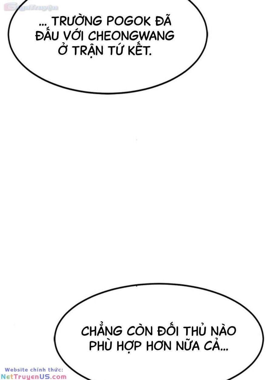 Double Click Chapter 105 - 83