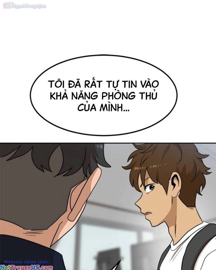 Double Click Chapter 105 - 95