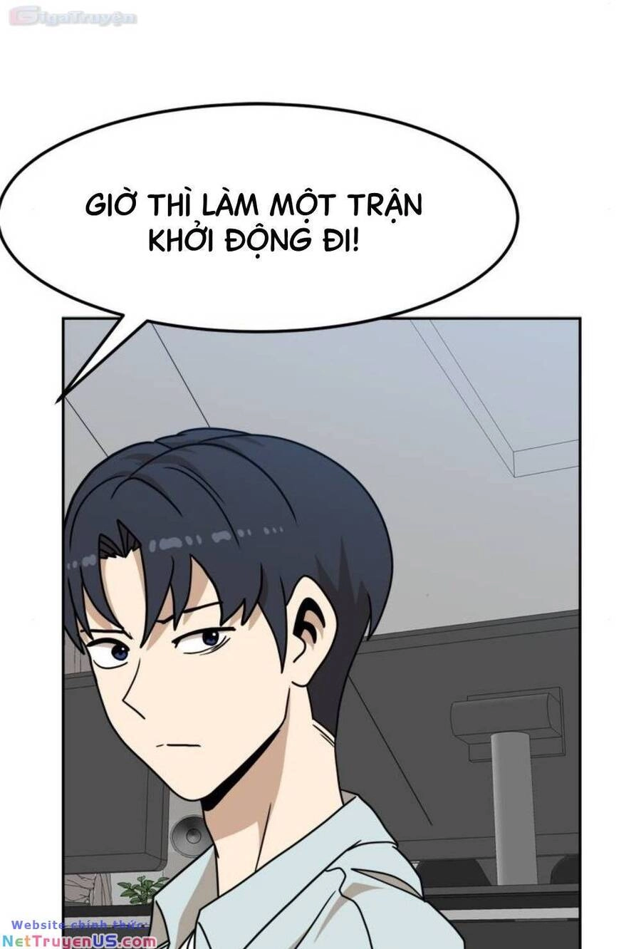 Double Click Chapter 105 - 107