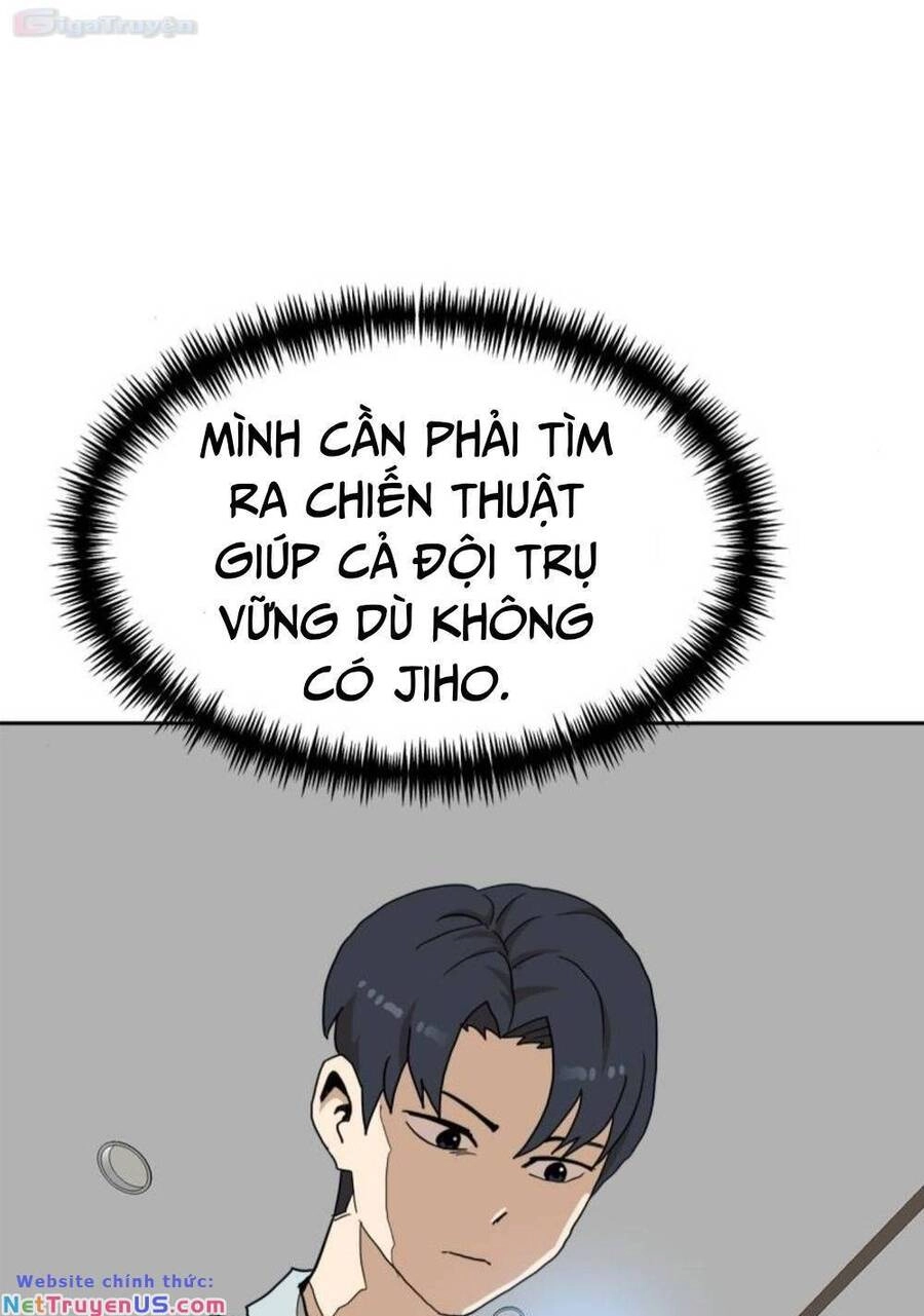 Double Click Chapter 105 - 111