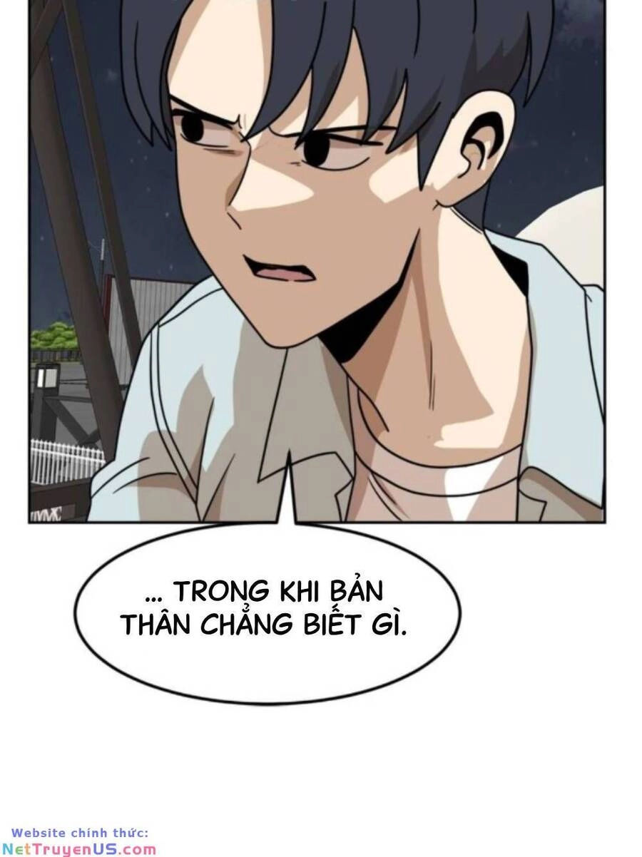 Double Click Chapter 106 - 4